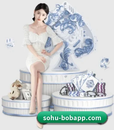 BOB体育 APP 界面